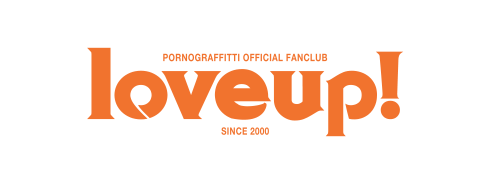 love up! -ポルノグラフィティ-